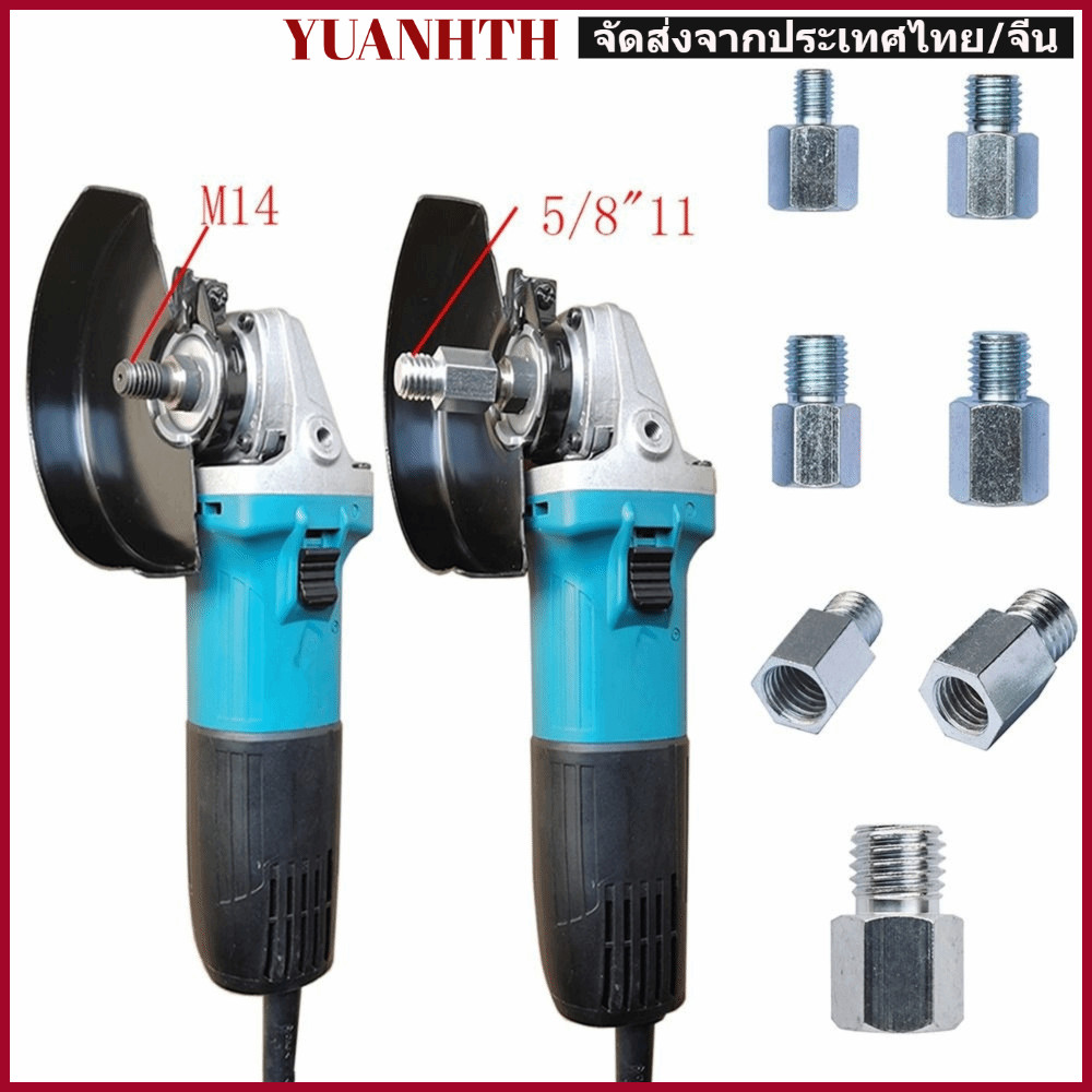 YUANGTH Chuyển Đổi Đầu Nối Accessorie M14 Sang M16 Kéo Dài Thanh M10 Sang M14