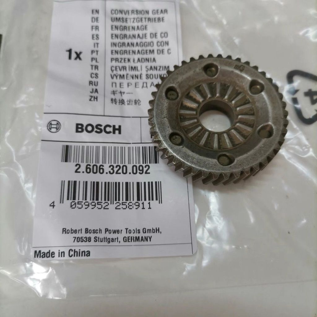 Thiết bị khoan tác động Bosch GSB13RE / GSB600RE / Phụ kiện máy khoan tác động Bosch được vận chuyển