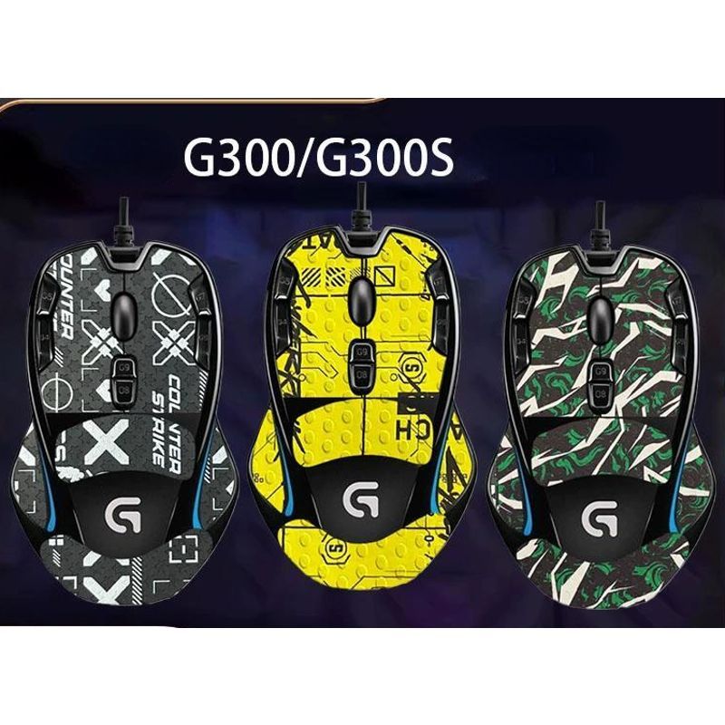Sweat-proof cover for G300S mouse, anti-slip pad for G300S office mouse