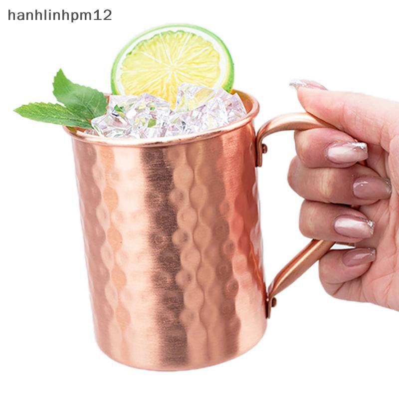 500ml Đồng Moscow Mule Mug-Búa bia/Cà Phê/Sữa Cup - Bar drinkware