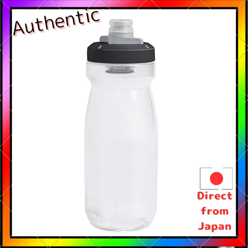 CAMELBAK Podium Cycling Bottle Lightweight Durable 620ml/710ml Various Colors