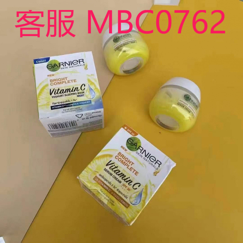 Hàng sẵn có Vận chuyển nhanh Thái Lan Garnier Garnier Lemon Bright Kem dưỡng ẩm ban đêm đa hiệu quả 