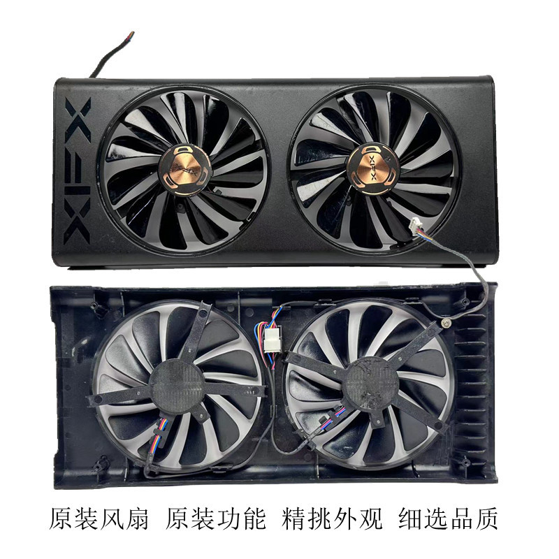 [Quạt làm mát] Message View RX 5500XT 5600XT Thicc II Pro Black Wolf / Warrior Wolf Phiên bản Quạt đ