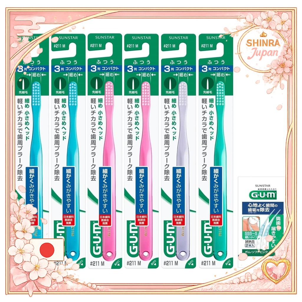 《Direct From Japan》  GUM dental toothbrush #211 3-row compact head normal tapered bristles 6 pack + 