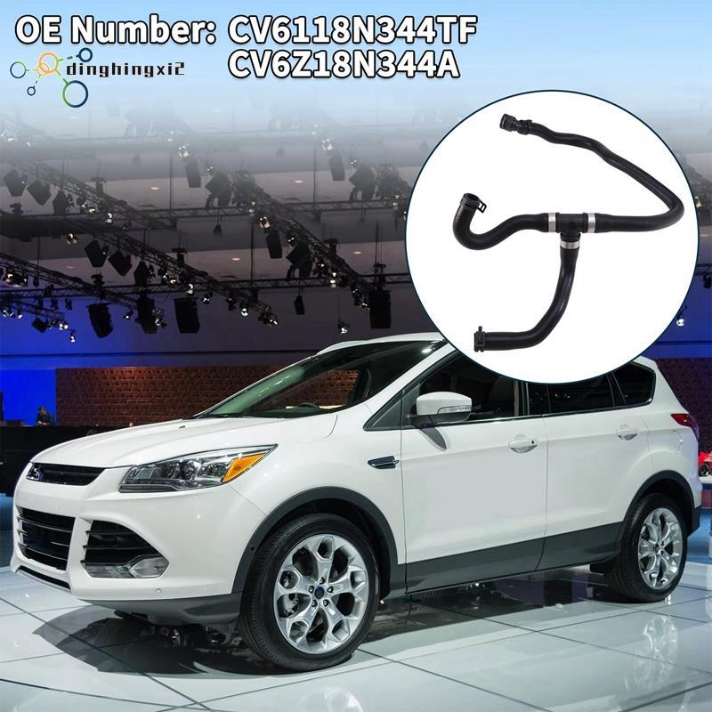 Ống Nước Làm Mát CV6Z18N344A Thay Thế Tản Nhiệt Nóng Cho Escape Titanium Sport Utility 2.0L 2013- 20