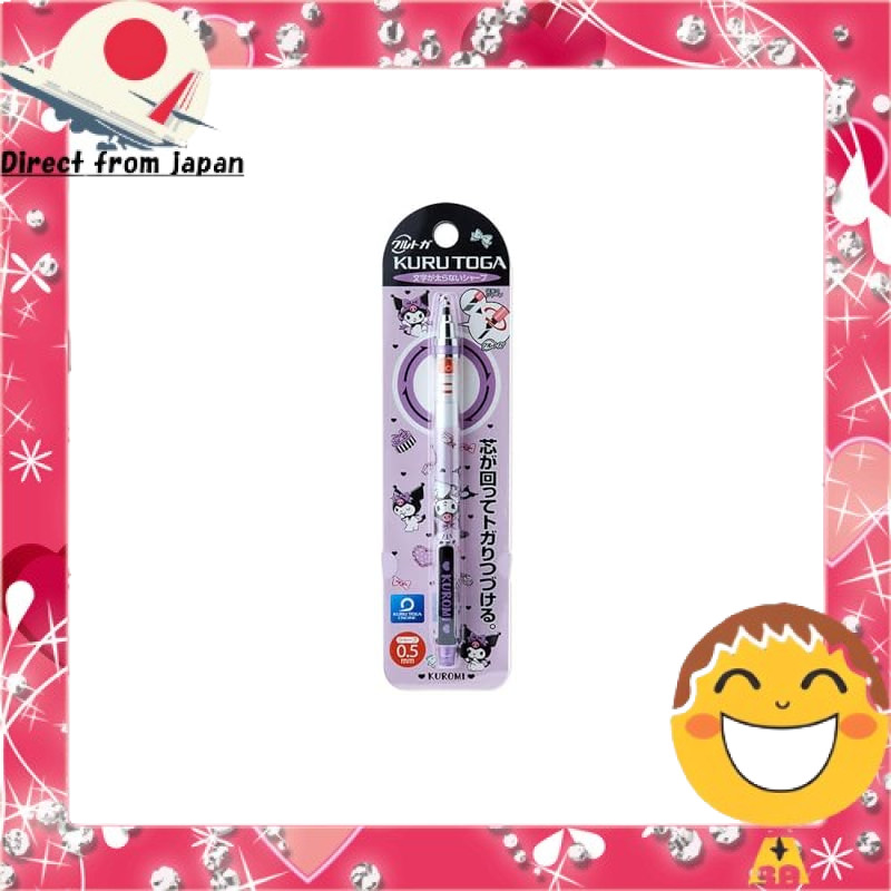 SANRIO Cinnamoroll Kuru Toga Mechanical Pencil 673480
SANRIO Snoopy Kuru Toga Mechanical Pencil 6736