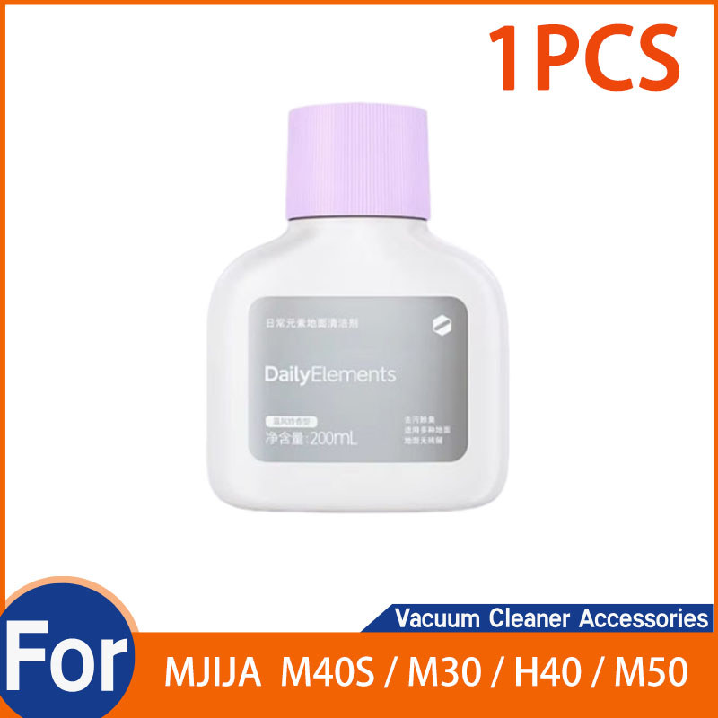 Xiaomi MIJIA M40S / M30 / H40 / M50 Daily Elements Floor Cleaner Liquid (1 CÁI Vệ sinh sàn)