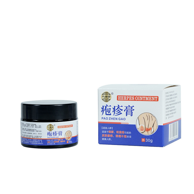 Hàng sẵn có Vận chuyển nhanh JINSJAN JINSJAN HSV với Herpes 35ml Snake Pansore Generator Herpes Skin