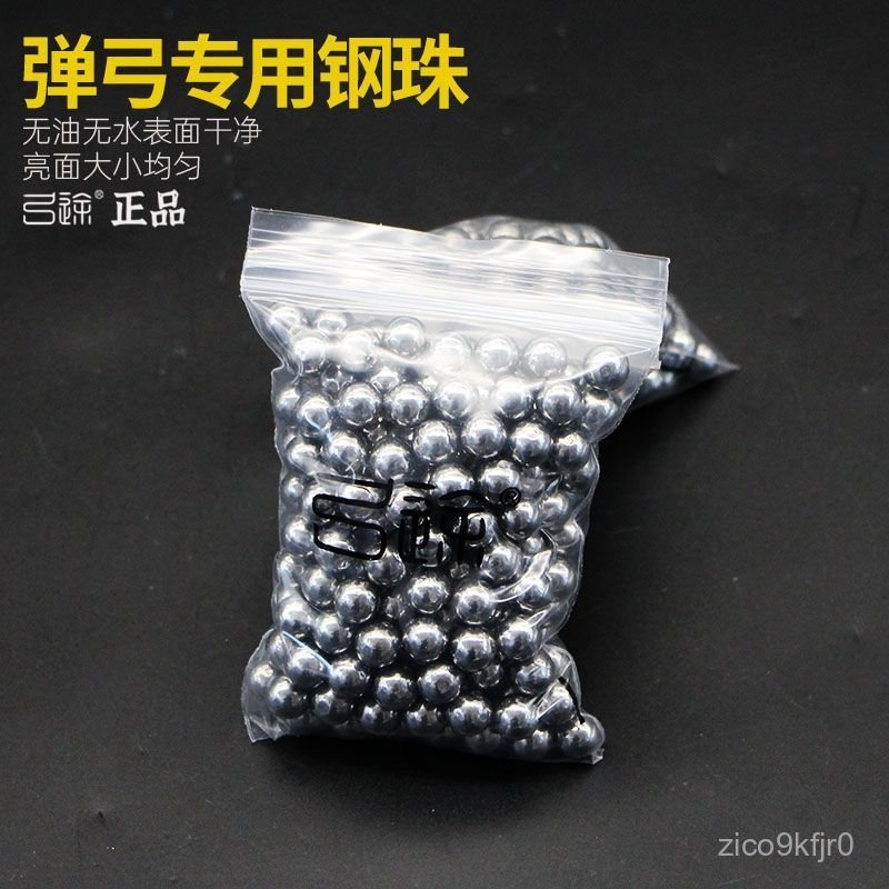 Bi sắt 8mm 9mm cho ná cao su bắn chim chất liệu bền đẹp chuẩn xác 100 viên