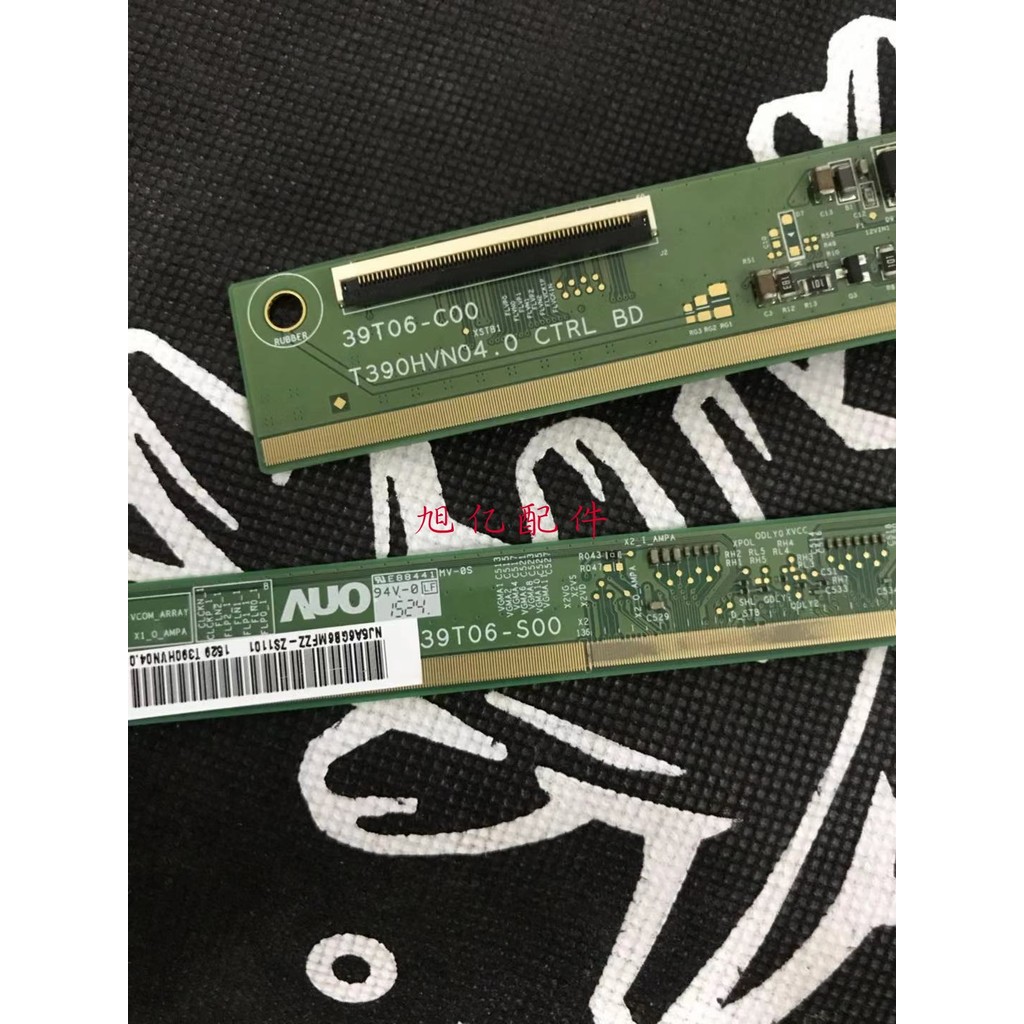 Bảng bên chính hãng T390HVN04.0 CTRL BD XL 39T06-C00 39T06-S00 Cặp1