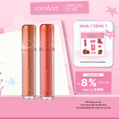 [Rom&nd] [Màu 31-35] Son Tint lì cho môi căng mọng THE JUICY LASTING TINT