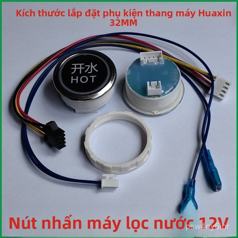 Nút nhấn công tắc máy lọc nước cây nước nóng lạnh Century Fengyuan bền bỉ