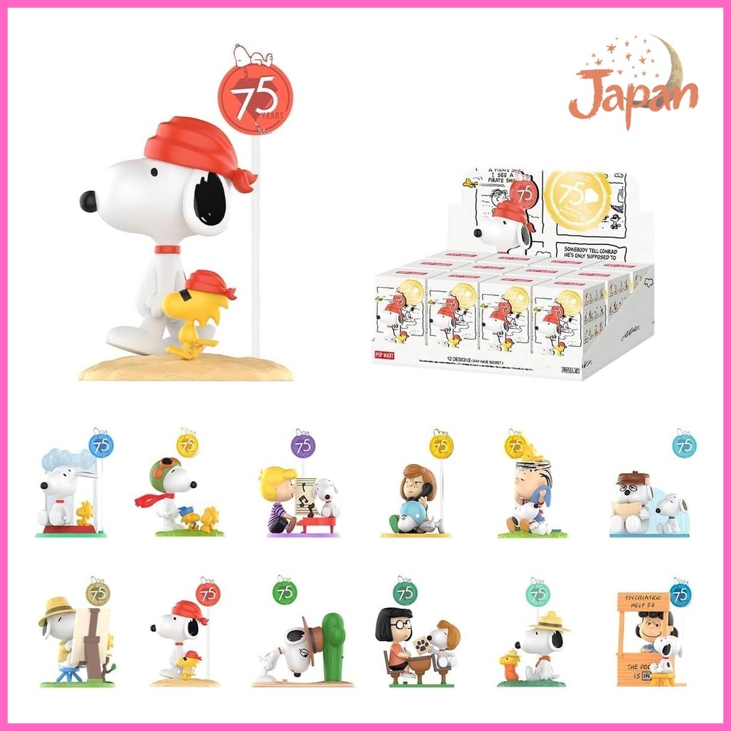 [Direct from Japan][POP MART Official Store] Peanuts 75th Anniversary Snoopy Comic Life Series [1 Pi