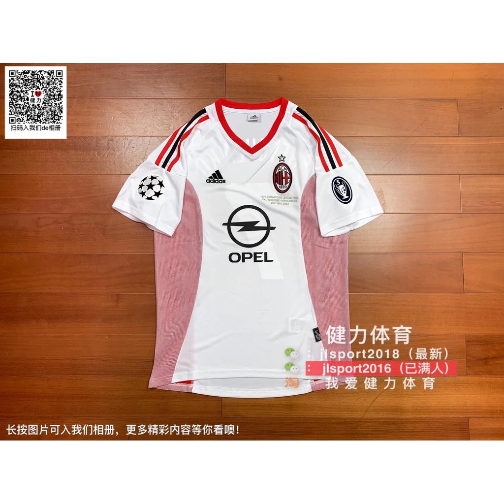 AC Milan Retro Jersey 2003 Vô Địch Chung Kết AC Jersey 02-03 Game Season ac Milan Sân Khách Jersey T