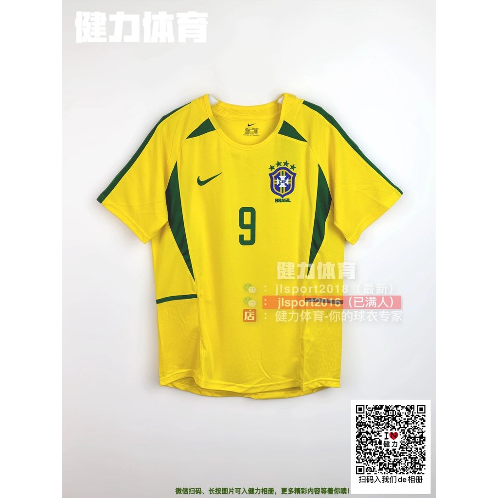 Cổ Điển Retro 2002 World Cup Brazil Jersey 02 Brazil Sân Nhà Jersey Big Ronaldo Jersey Đội Jersey Je