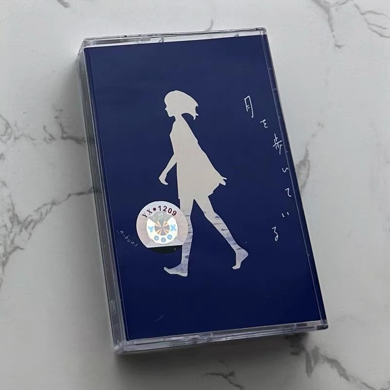 Băng Cassette Đi Trên Mặt Trăng n-buna C0103