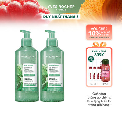 Combo 2 Sữa rửa mặt dạng gel cho da dầu Yves Rocher Pure Menthe Cleansing Gel