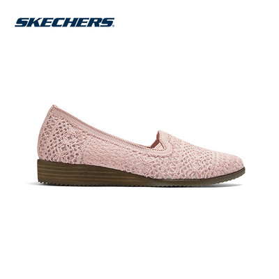 Giày Búp Bê Nữ Skechers Modern Comfort Cleo Sawdust - 158804-ROS