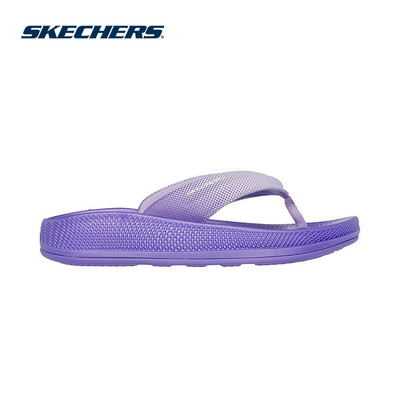 Xăng Đan/Dép Nữ Skechers On-The-GO Hyper Slide Đi Bộ - 140498-PUR Online Sale