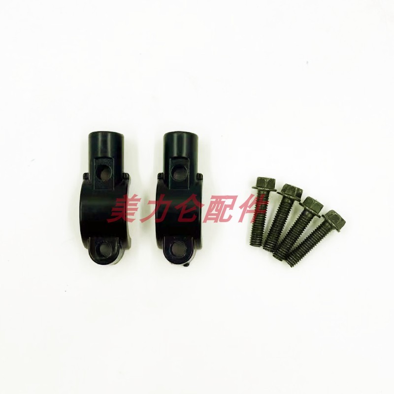 Thích hợp cho Qianjiangsai 450 / 550 / 600 / 800 Chase 550 Tornado 552R Gương Chiếu Hậu Đế Gương Mã 