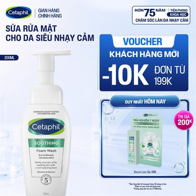 Sữa rửa mặt dạng bọt siêu mềm mịn giúp làm dịu tức thì & cấp ẩm tối ưu cho da nhạy cảm CETAPHIL SOOTHING FOAM WASH 200ML