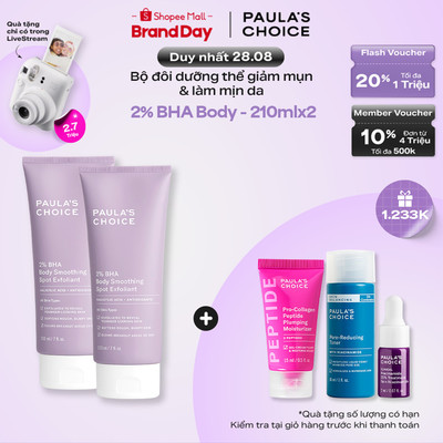 Bộ đôi kem dưỡng thể hỗ trợ giảm mụn và làm mịn da Paula's Choice 2% BHA Body Smoothing Spot Exfoliant 210ml 5701-5701