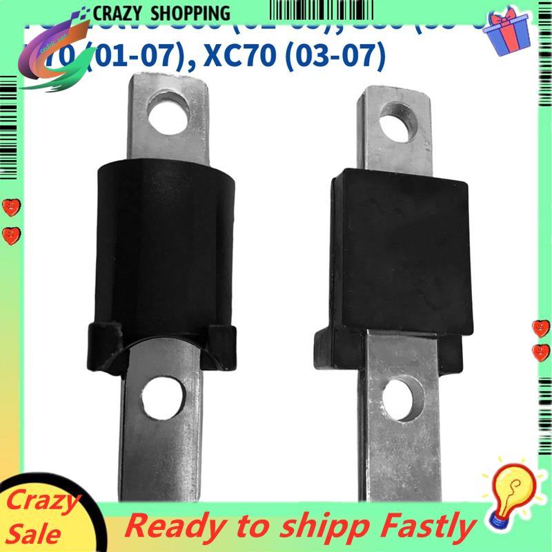 Tay lái phía trước Knuckle Ball Joint Vô lăng phía trước Knuckle 31212191 31212190 31262495