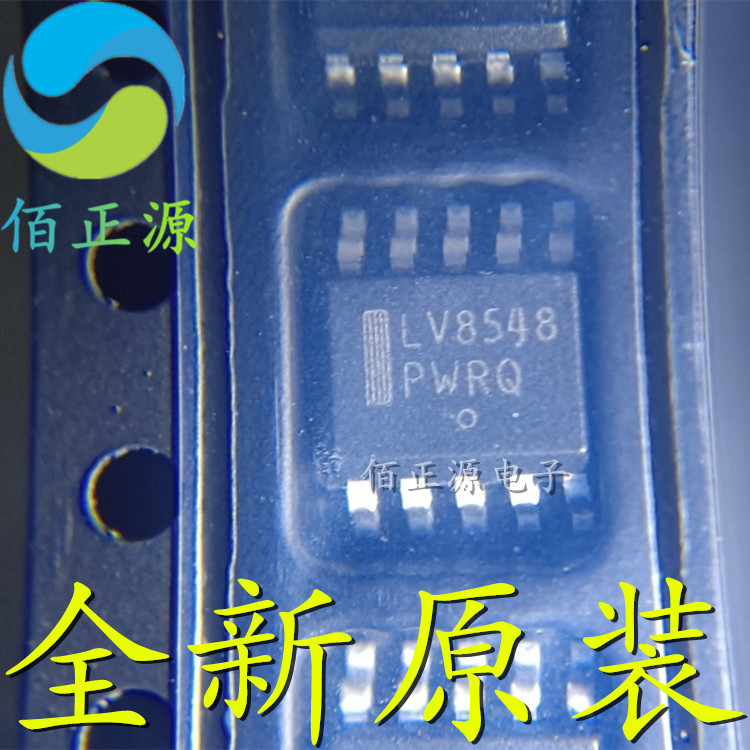 LV8548MC-AH LV8548 Patch SOP10 Chip điều khiển động cơ kênh hai chiều hoàn toàn mới Nguyên bản