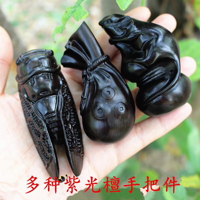 Đồ cầm tay bằng gỗ đàn hương tím, mặt dây chuyền gỗ đàn hương đen hình quả bầu, chạm khắc hình ve sầ