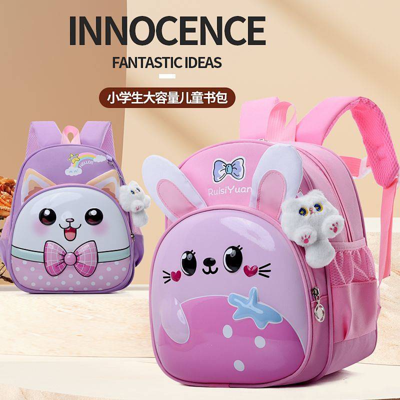 Cartoon Backpack Kindergarten Backpack Primary School Students Campus Schoolbag Wash-Free Strong Dur