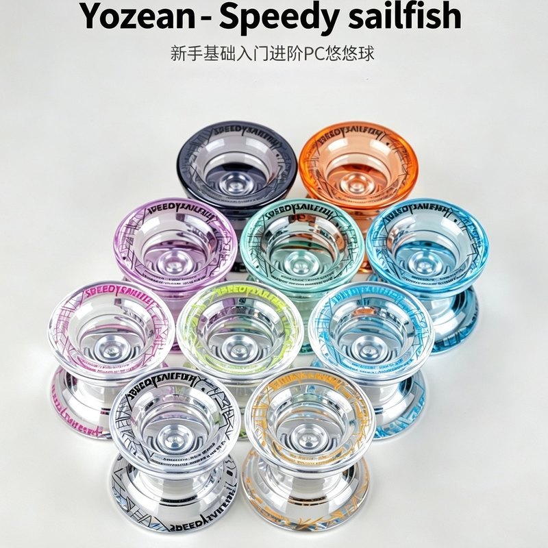 Người mới bắt đầu Giới thiệu yozean Yo-Yo Speedy Sailfish Chuyên nghiệp Fancy Yo-Yo Game Competition