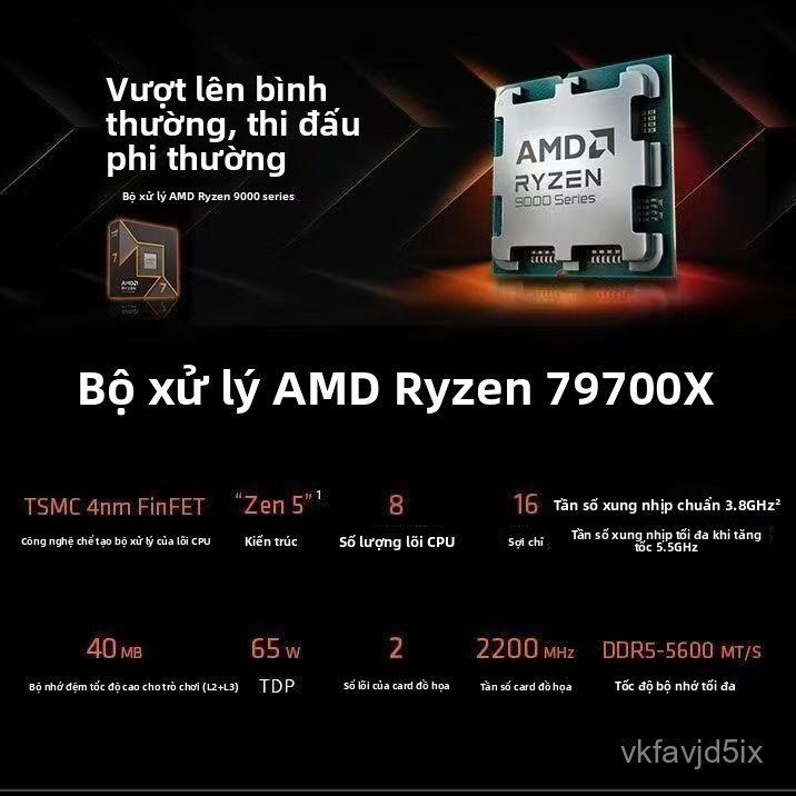 CPU AMD Ryzen R7 9700X tray AM5 máy tính để bàn 8 nhân 16 luồng