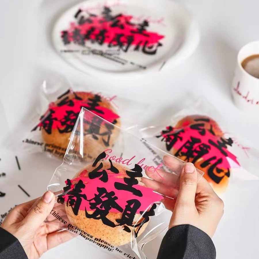 Bagel Bagel Túi Bao Bì Bánh Mì Croissant Donut Đế Nước Bánh Mì Ziplock Túi Châu Âu Trong Suốt Bao Bì