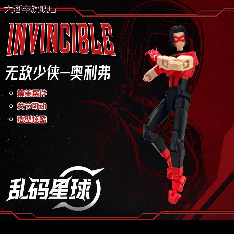 [Chính hãng] Lucky 13 Young Man Joint Doll Model Oliver Toy Thành phẩm có thể di chuyển được Quà tặn