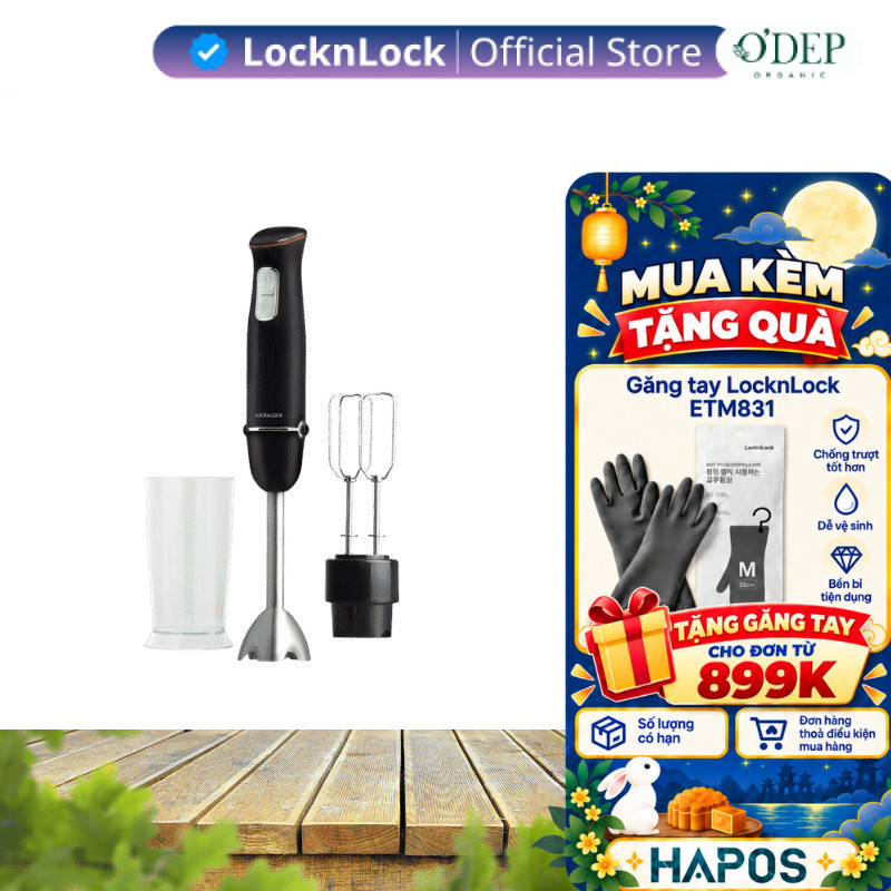 Máy xay cầm tay đa năng LocknLock Chính hãng Multi-purpose 2 in 1 Hand Blender màu đen EJM516BLK - H