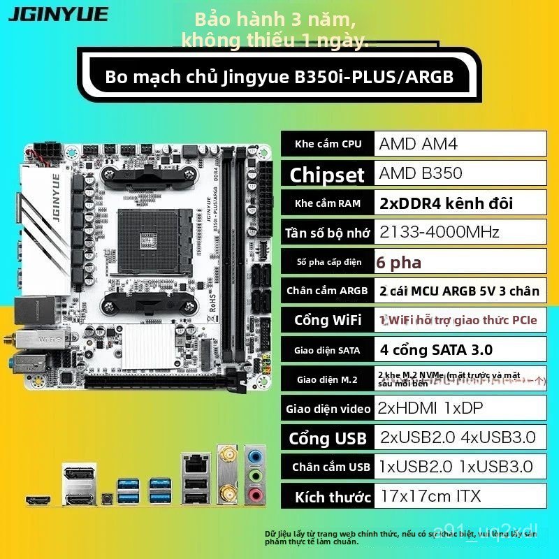 Mainboard mini ITX B350i B450i B550i DDR4 hỗ trợ AM4 Ryzen bán chạy giao nhanh