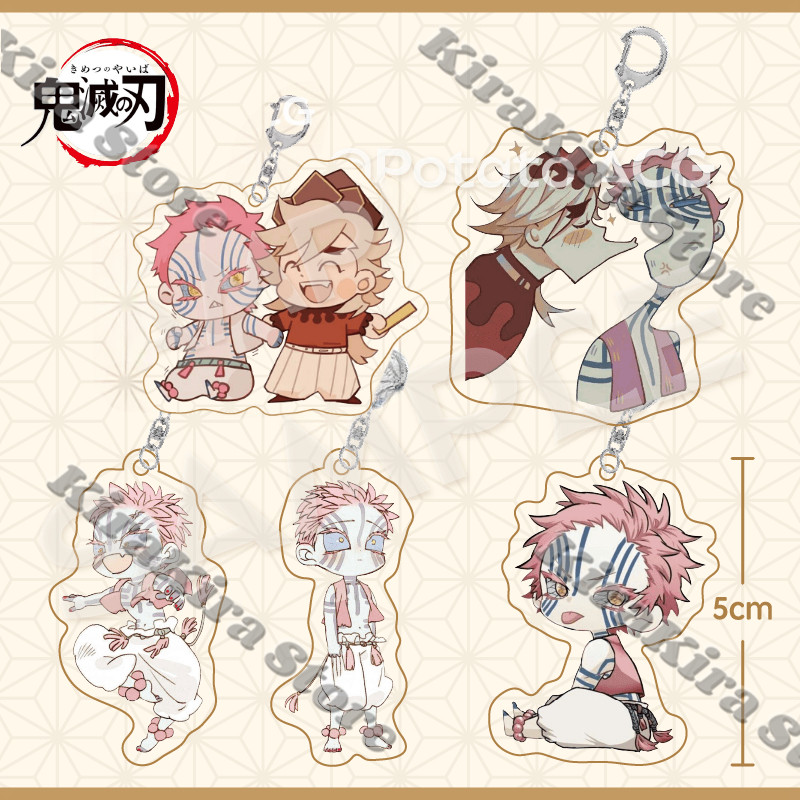 Douma Acrylic Keys Pendant Keyring Cosplay Hakuji Demon Slayer Q Version Kokushibo Keychain Decor An