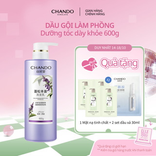 Dầu Gội Làm Phồng Nuôi Dưỡng Tóc Dày Và Chắc Khoẻ CHANDO Himalaya 600ml Hàng Chính Hãng