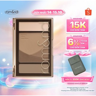 Bảng phấn tạo khối Romand Better Than Contour 20.5g