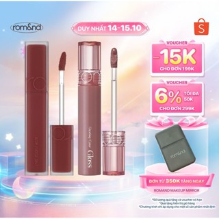 [Rom&nd x KOL] Combo Son Kem Blur Fudge Tint + Son Bóng Romand Glasting Color Gloss