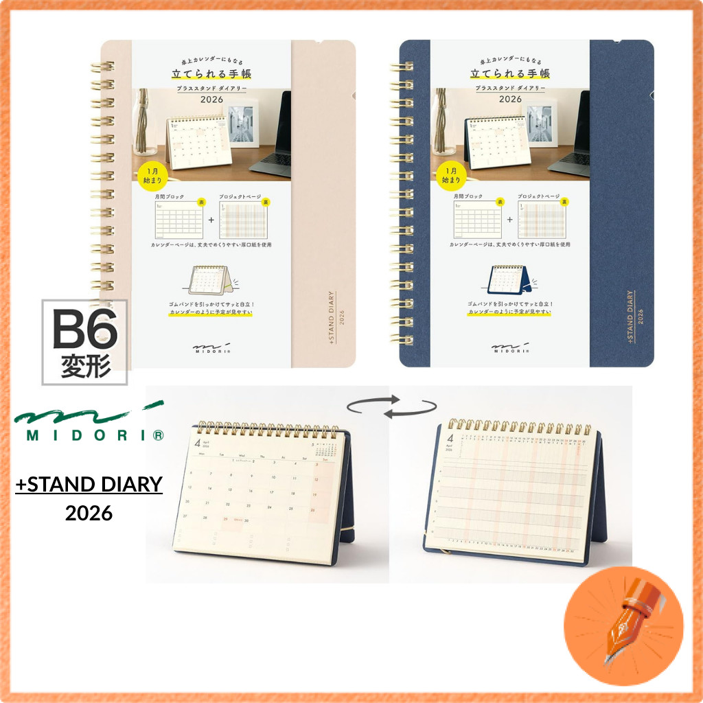 Midori Plus Stand Diary Monthly Planner 2026 B6 Size Various Colors