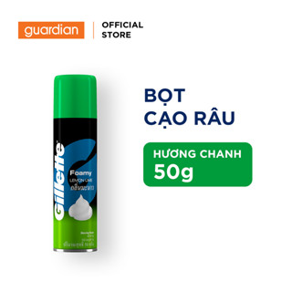  Bọt cạo râu Gillette Foamy Hương Chanh - 50G 