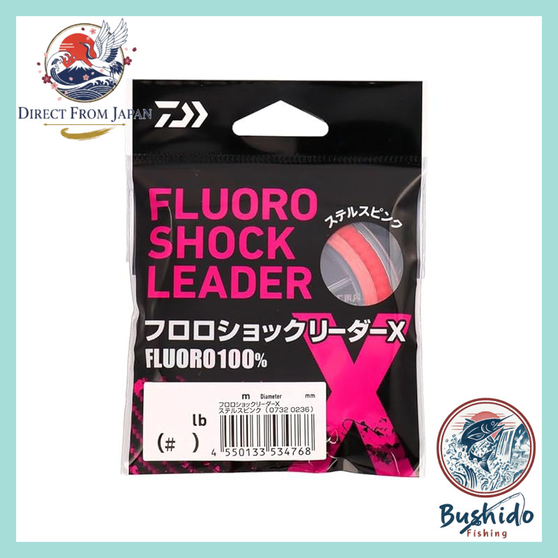 DAIWA Fluorocarbon Shock Leader X - Various Sizes