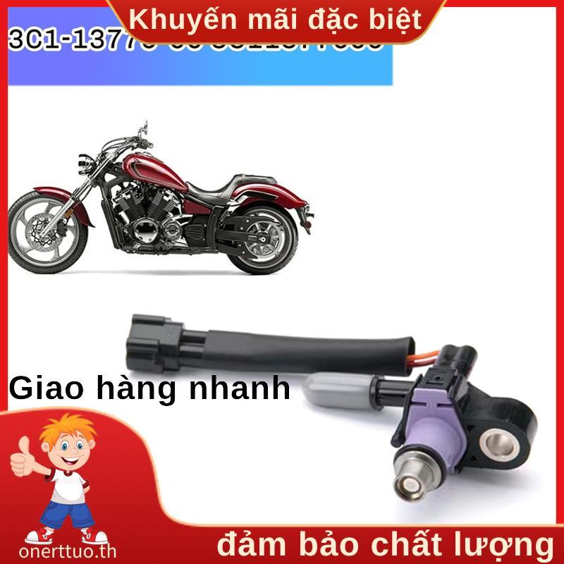 Vòi phun 6 lỗ 125CC cho phụ tùng xe máy V-IXION 3C1-13770-00 3C11377000. hu5855vn
