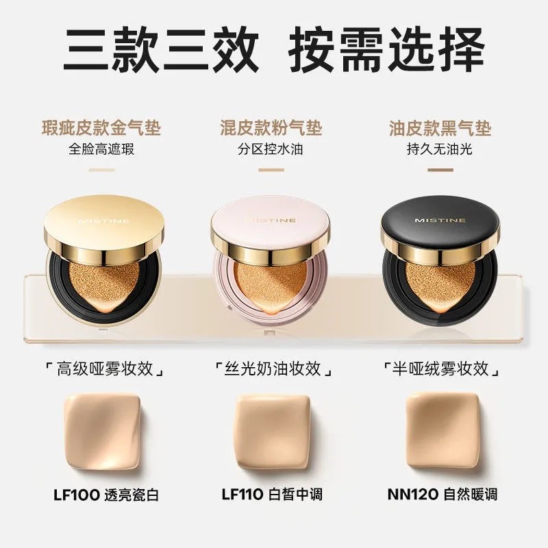 [Mistine] Mistine Gold Cushion BB Cream Concealer Liquid Foundation Dưỡng ẩm lâu trôi Không trang đi