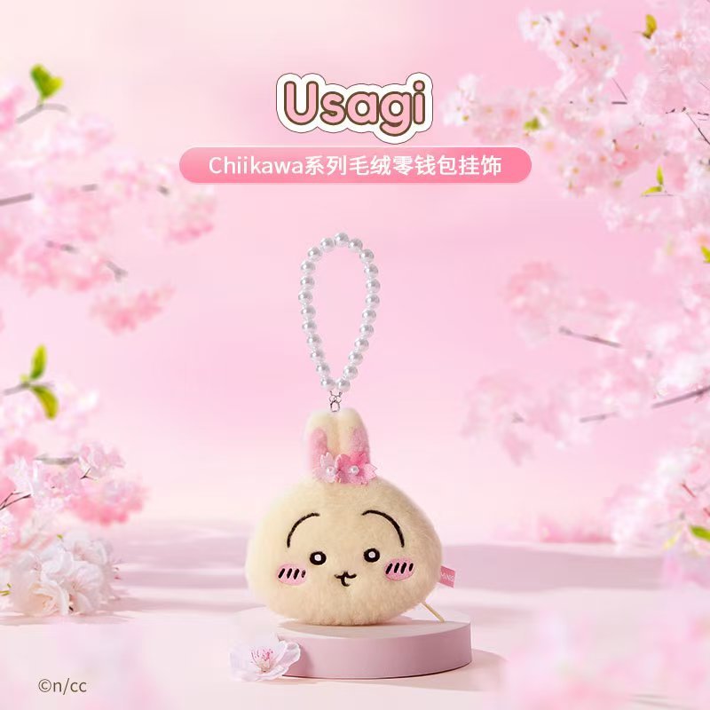 MINISO MINISO Premium Chiikawa Series Sang Trọng Ví Đựng Tiền Xu Mặt Dây Chuyền Uzachi Xiaoba Sáng T