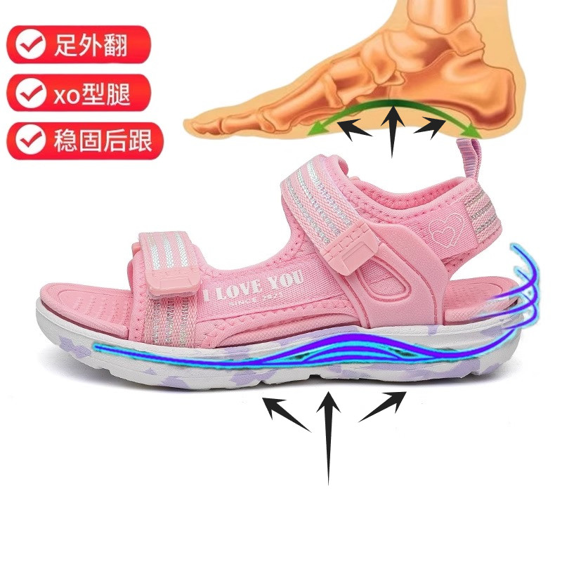 Plantar Fasciitis Dép Arch Hole Shoes Arch Shoes Arch Sandals Giày chỉnh sửa Plantar Fasciitis Shoes