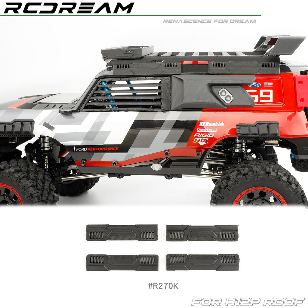 RCDream 1 / 12 MJX H12P Mái Bên Giáp Xe Vỏ Trên Bên Tấm Bảo Vệ Giáp