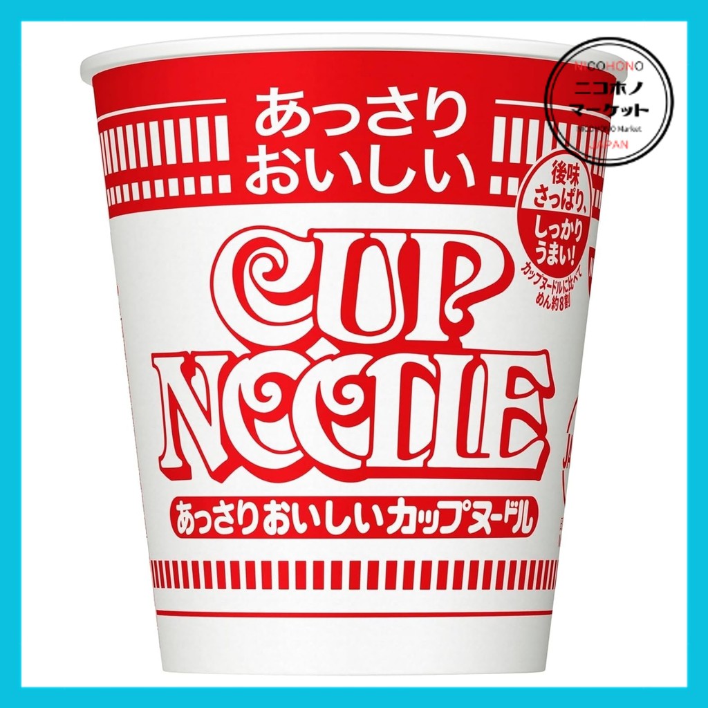 Cup Noodles Simple and Delicious Cup Noodles Nissin Foods Cup Noodles 57g x 20 piecesNIcoHONo