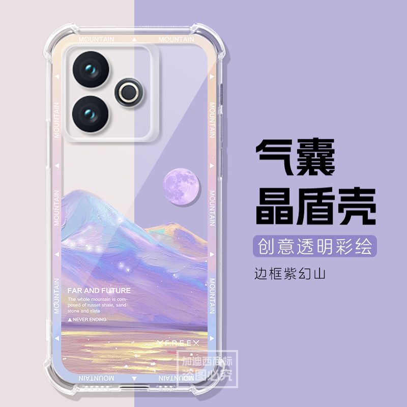 Ốp điện thoại Realme GT7 Pro Racing Edition trong suốt, vỏ bảo vệ Realme GT6, túi khí chống rơi GT5 
